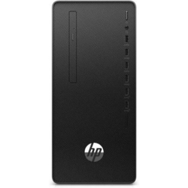 Intel(R) Core(TM) i5-10éme Génération @ 2.90GHz 4Gb Ram / 1Tb HDD Graveur DVD Windows 10 Professionnel 64 bits (+ Ecran 20") + C