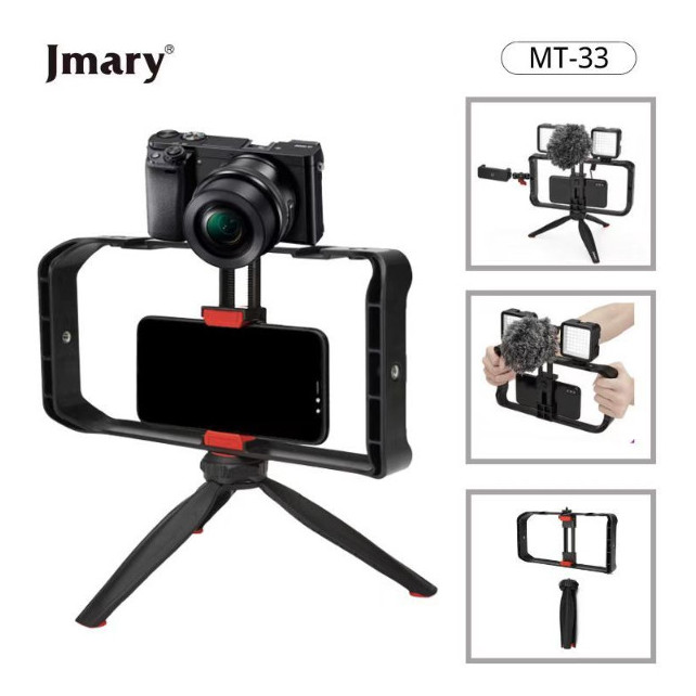 Trépied téléphone Multifonctionnel / Kit de vlog Jmary MT-33