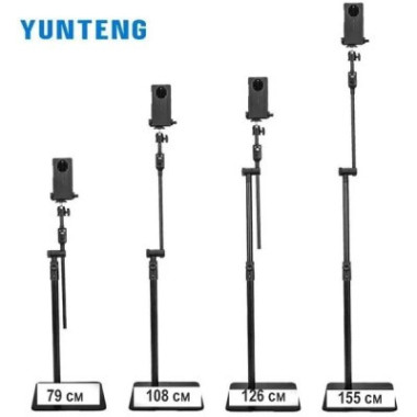 Trépied caméra et téléphone avec télécommande Bluetooth