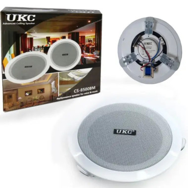 HAUT PARLEUR DE PLAFOND UKC CS-8500BM