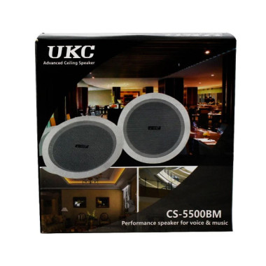 HAUT-PARLEUR DE PLAFOND UKC CS-5500BM
