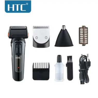 Tondeuse sans fil rechargeable