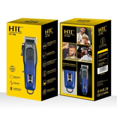 Tondeuse sans fil rechargeable