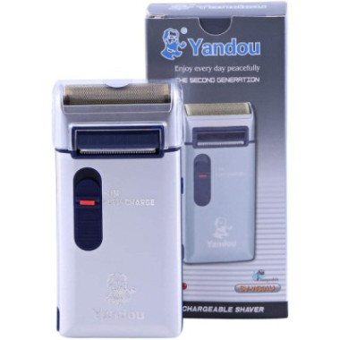 Rasoir Électrique Rechargeable Portable de 2eme Génération