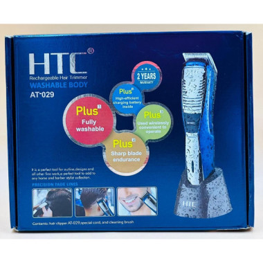 Tondeuse sans fil rechargeable