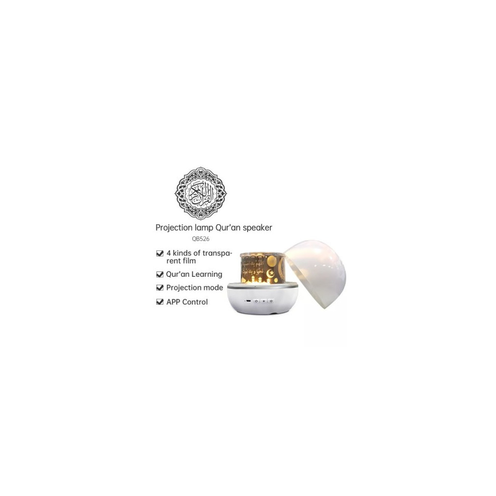 Lampe tactile Haut-parleur Coran SQ122