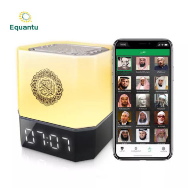 Lampe tactile Heure Quran Cube Haut-parleur QB303