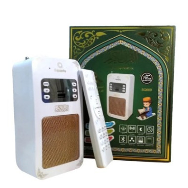 Haut-parleur coranique intelligent, avec 16 récitations et 16 traductions, télécommande/Bluetooth/connexion USB/contrôle de l'ap
